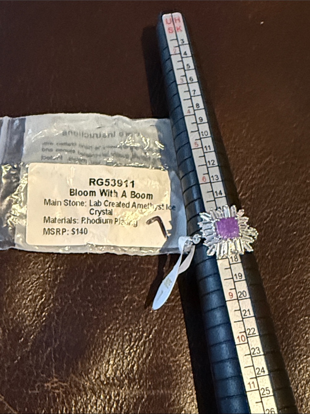 Bloom With A Boom - BP Size 7 ring